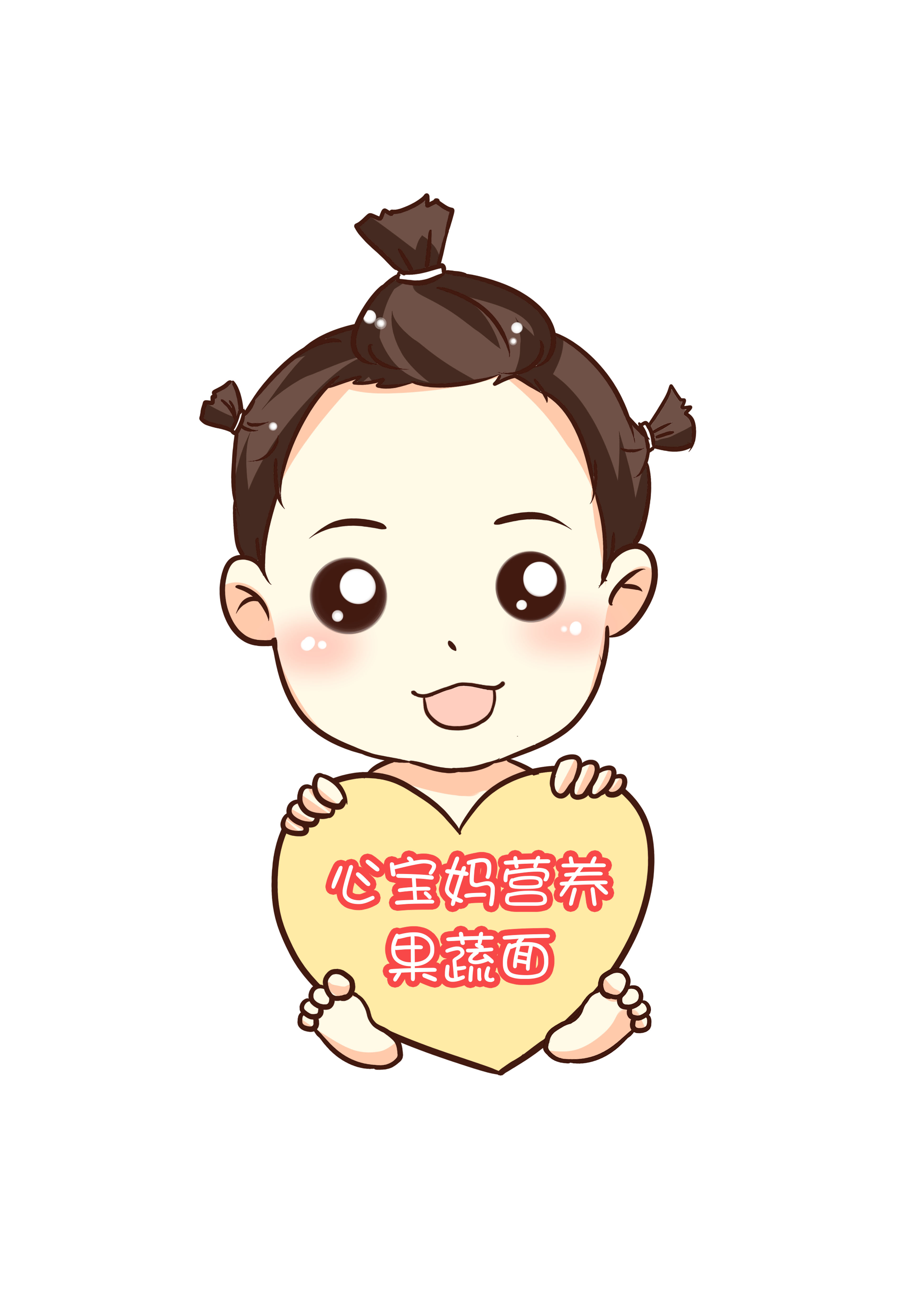 心寶媽營養果蔬面的圖標