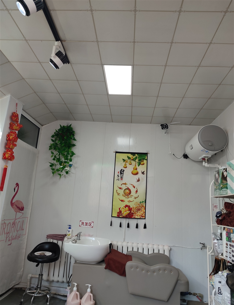 美發店吉轉