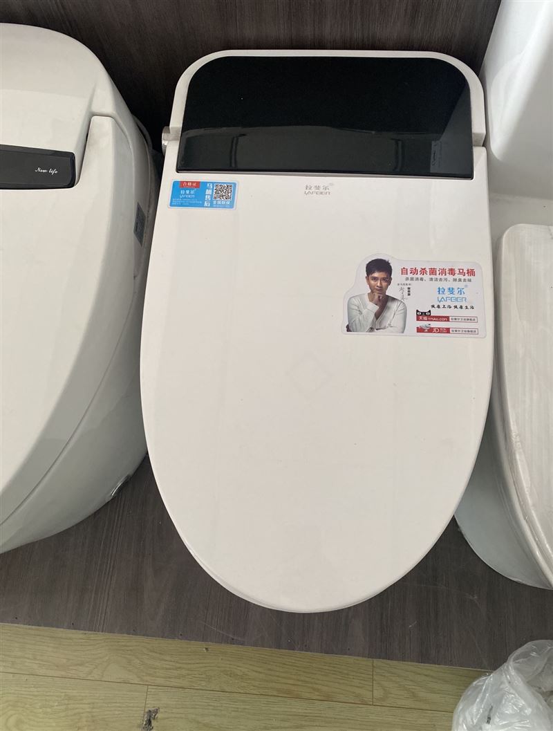 水電維修安裝衛浴