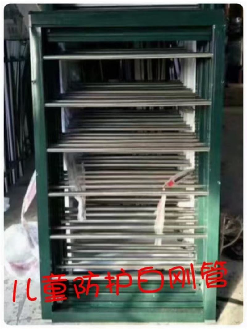 維修門窗，換荷葉把手密封條，定做各種紗窗， 軟包防盜門。