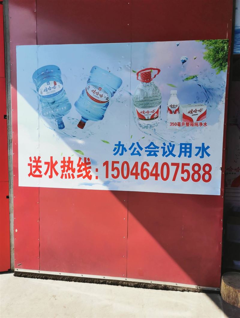招聘司機(jī)