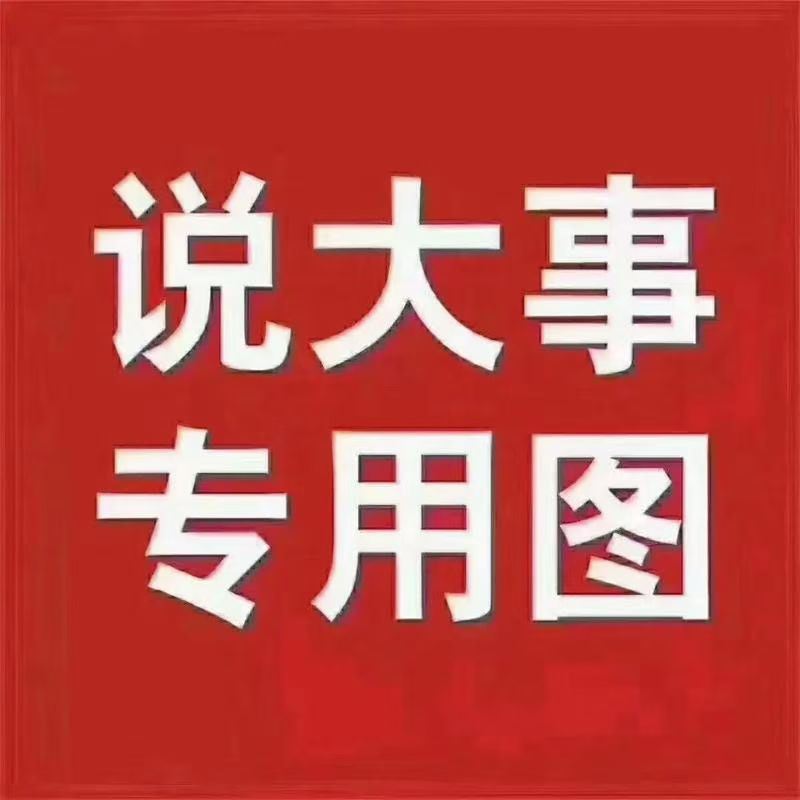 飛鶴奶粉免費領