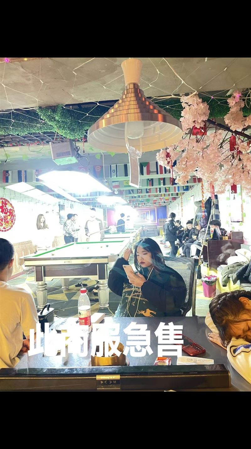 步行街商服急售
