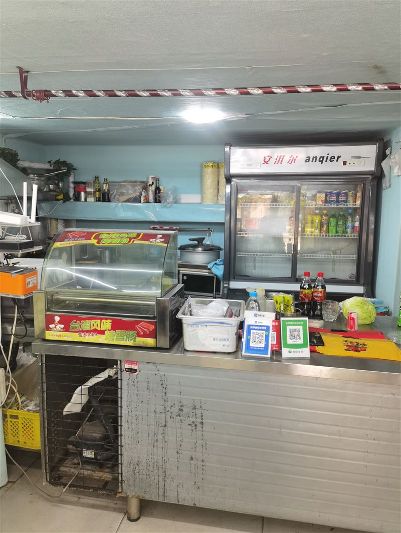蟹黃拌飯外兌