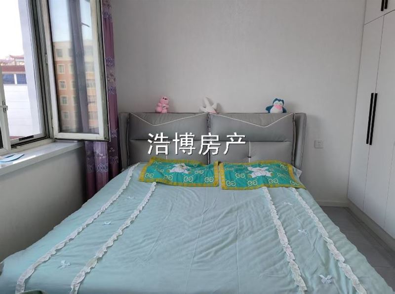 賣房